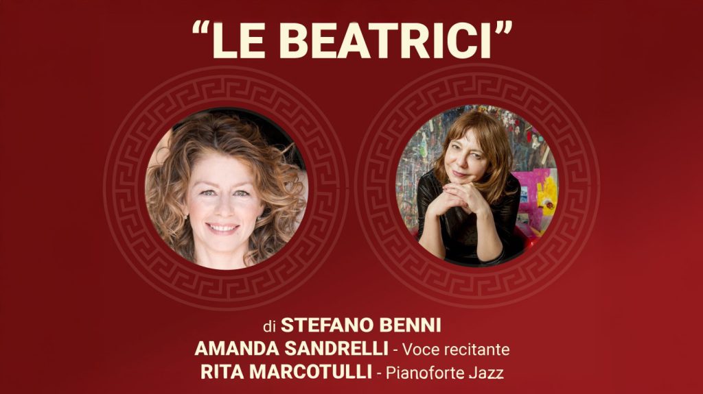 Le Beatrici