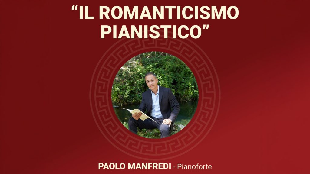 Il romanticismo pianistico