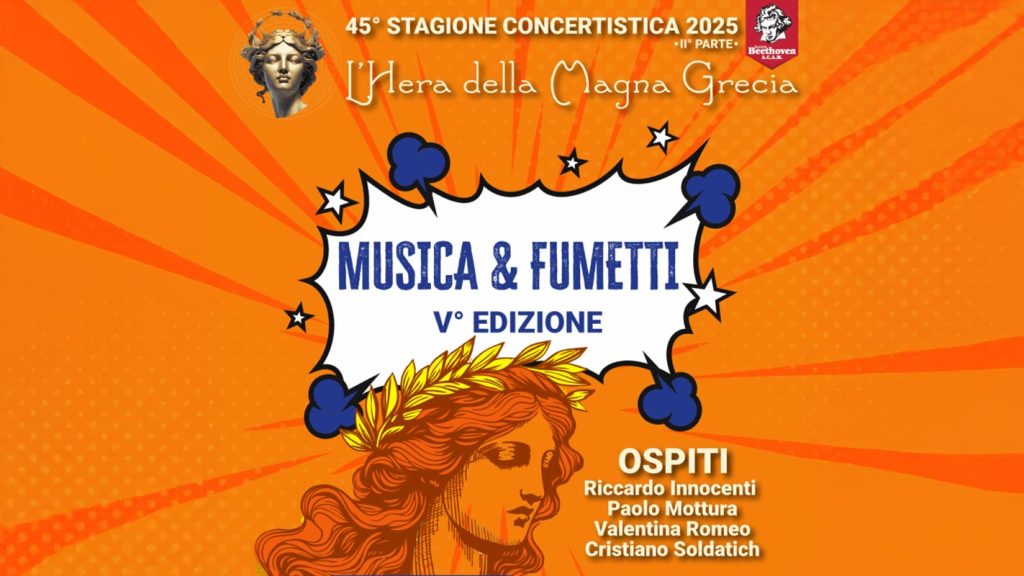 Musica e Fumetti – V Edizione