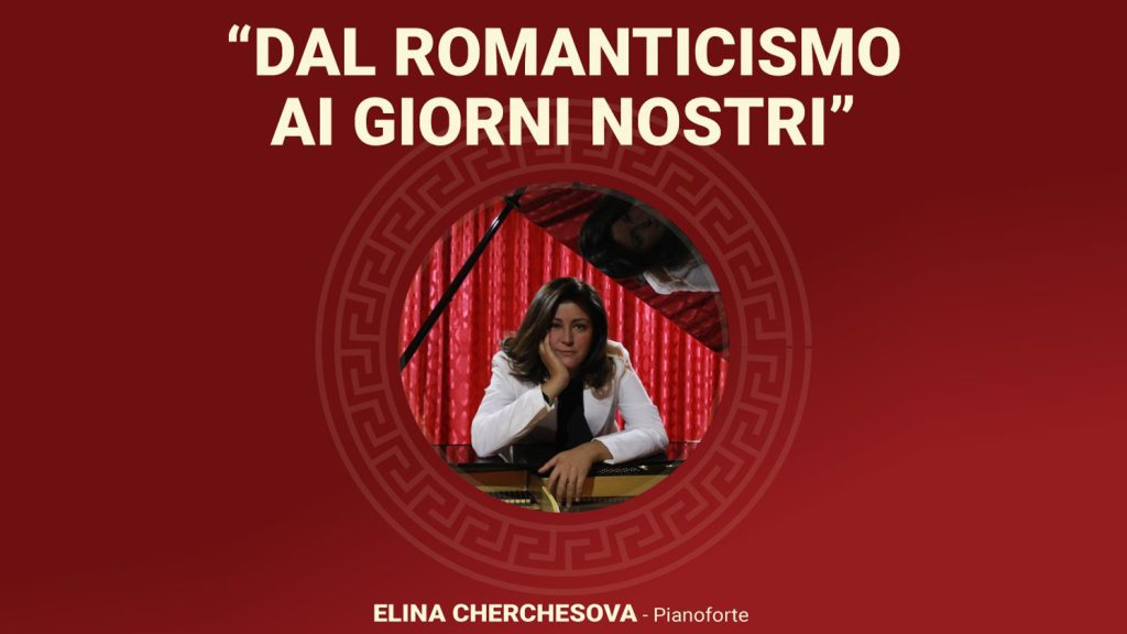 Dal romanticismo ai giorni nostri