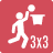 basket 3x3